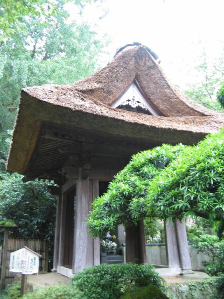 gal/Autour de Tokyo/Kamakura/105_0530.jpg